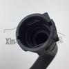 Volkswagen Lavida Heater Hose 180 121 073