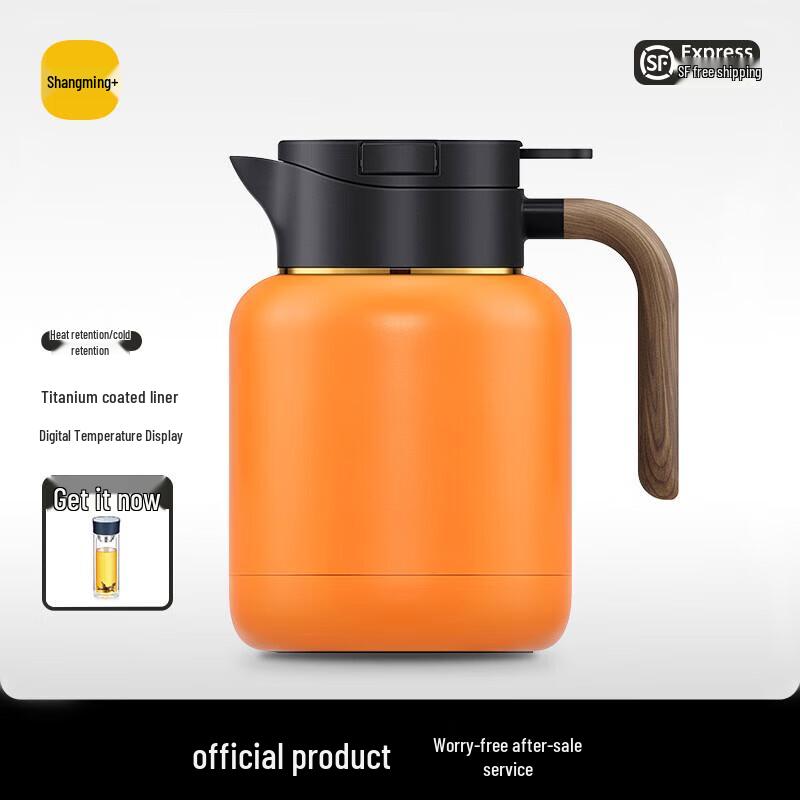 SAMADOYO Insulated Tea & Health Pot with Temperature Display