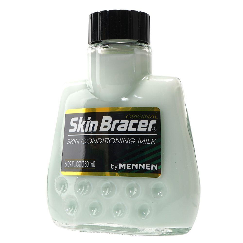 

A refreshing men s milk lotion 180ml with no oily feeling at all XJHDHPRW