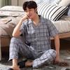 Men's Summer Cotton Pajama Set: Short Sleeve, Long Pants, Plus Size, Loose, Casual, Thin Cardigan Homewear.