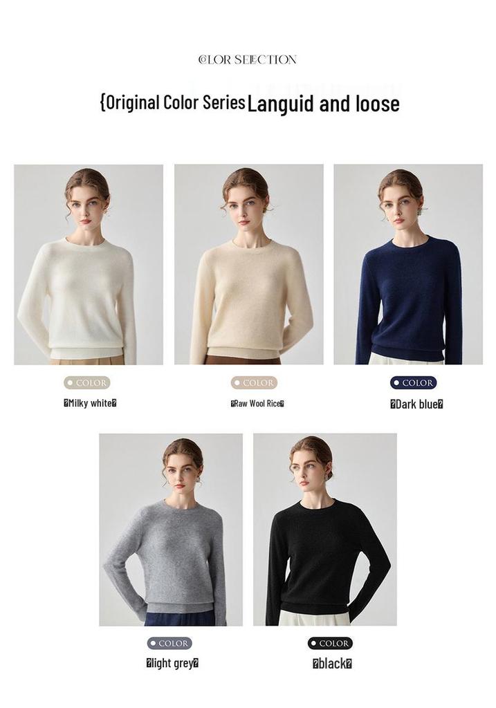 Luxuriously Soft 100% Cashmere Women's Sweater: Round Neck, Solid Color, Relaxed Fit, Perfect for Autumn and Winter.