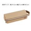 Kutsuwa Elgaba Pencil AK067BE Case, Beige,