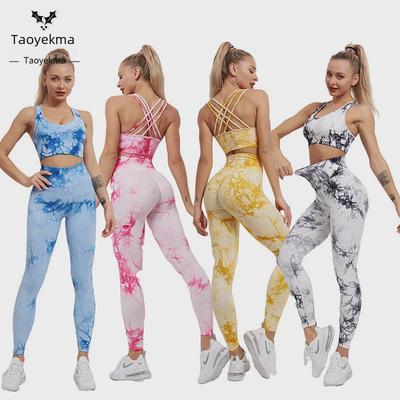 Damen Tie-Dye-Stretch-Yoga- und Fitness-Set mit Strickhose
