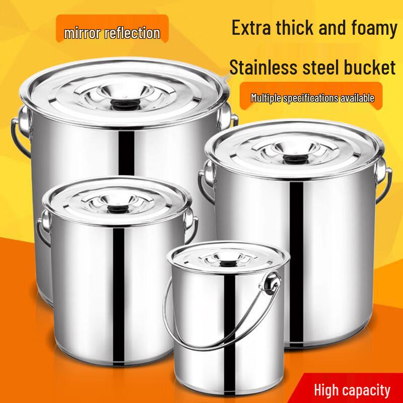 Ізольований відерце для води з нержавіючої сталі з кришкою