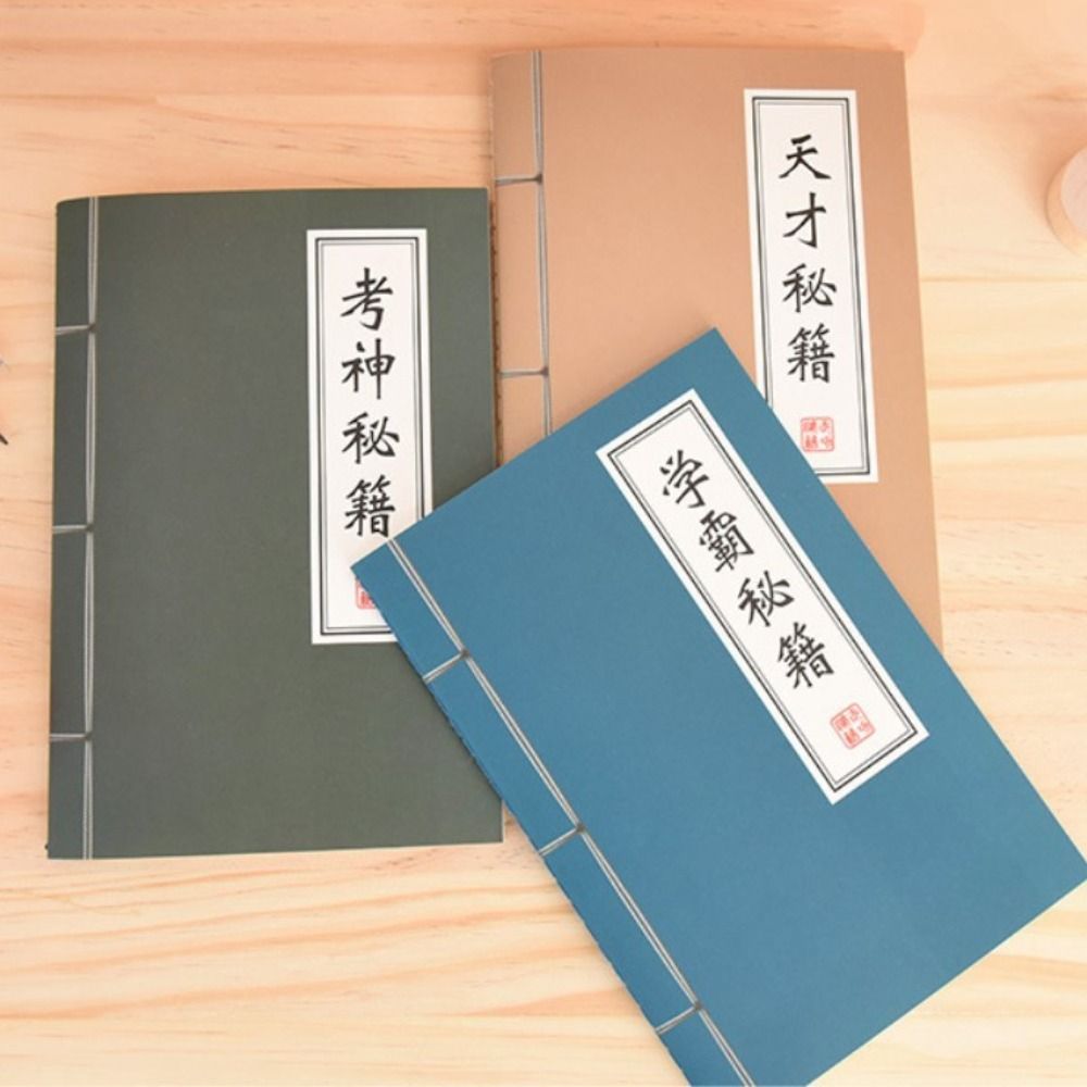 Score Success School Stationery Chinese Style Student Notepad Diary Book A5 NoteBook Exercise Book
