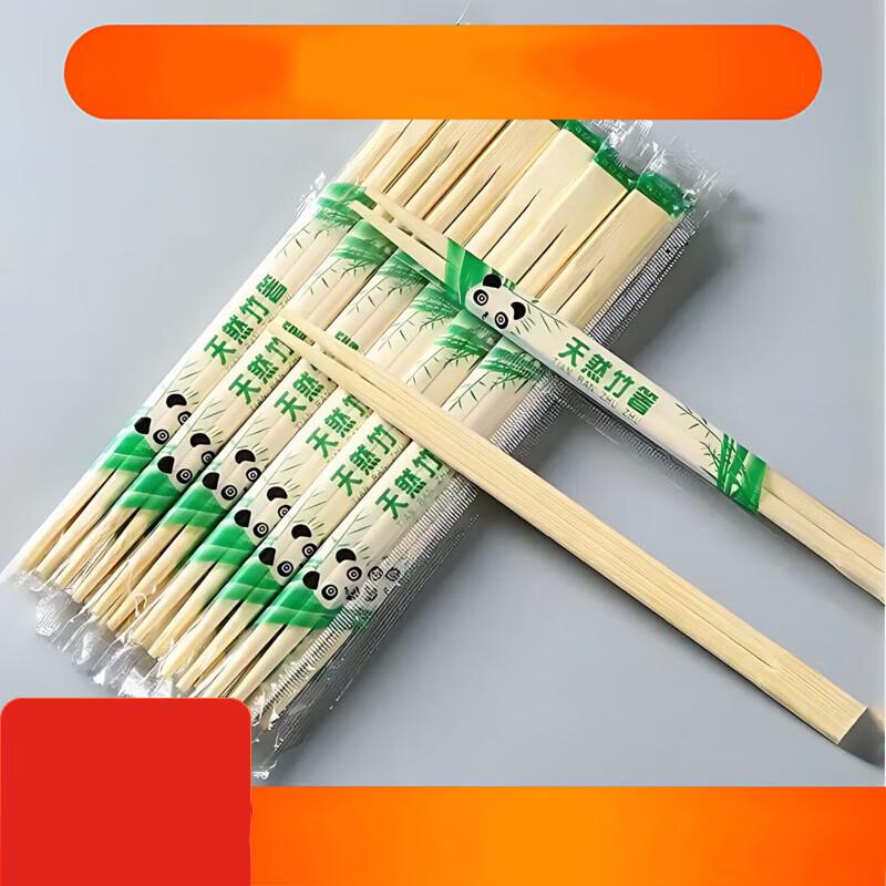 

HUIHUADU Disposable Bamboo Chopsticks