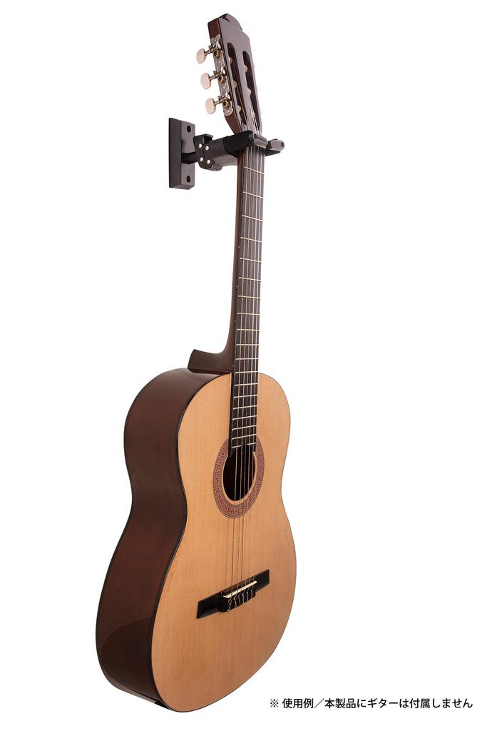 HERCULES Guitar Hanger, Black, GSP38WBK PLUS