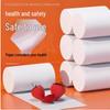 Libang Ultra Soft 5-Ply Coreless Toilet Paper
