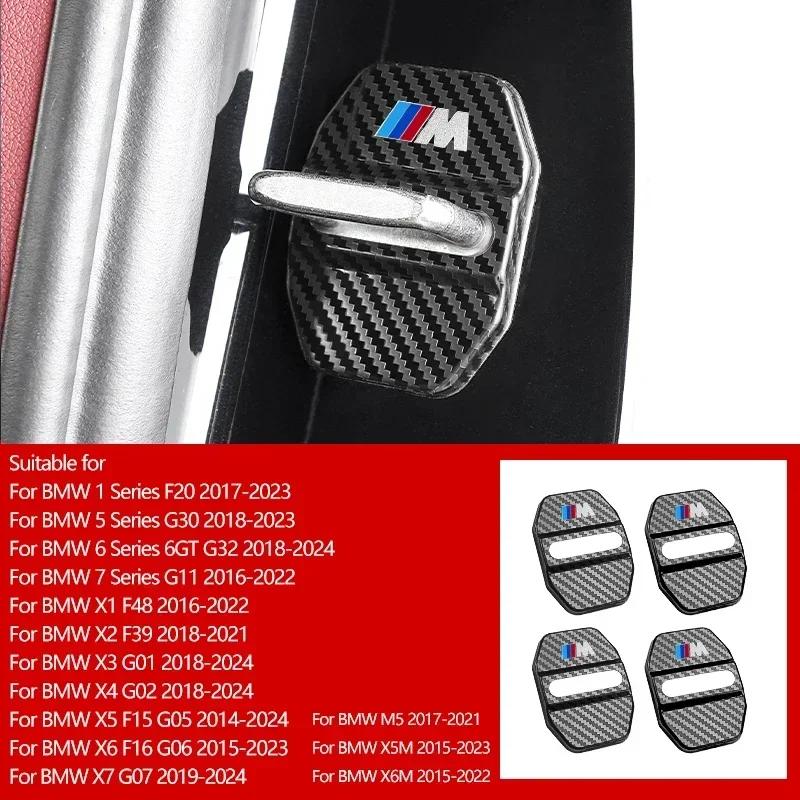 -4PCS Car Door Lock Cover Stickers For BMW 3 5 Series G30 G32 6GT X1 X2 X3 X5 G01 G02 F48 F39 G07 G11 F15 F20 G20 G05 Accessorie