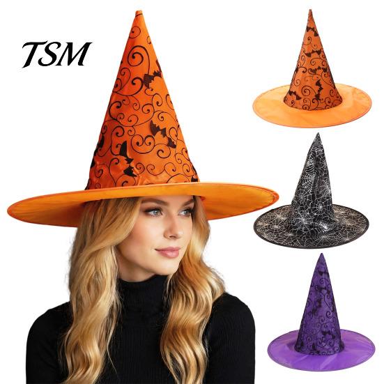 Party Favors for Adults Witch Hat, Bat Spider Web Print Wizard Hat Costume Accessories Women Cosplay Costume, Halloween Supplies, Stage Performance