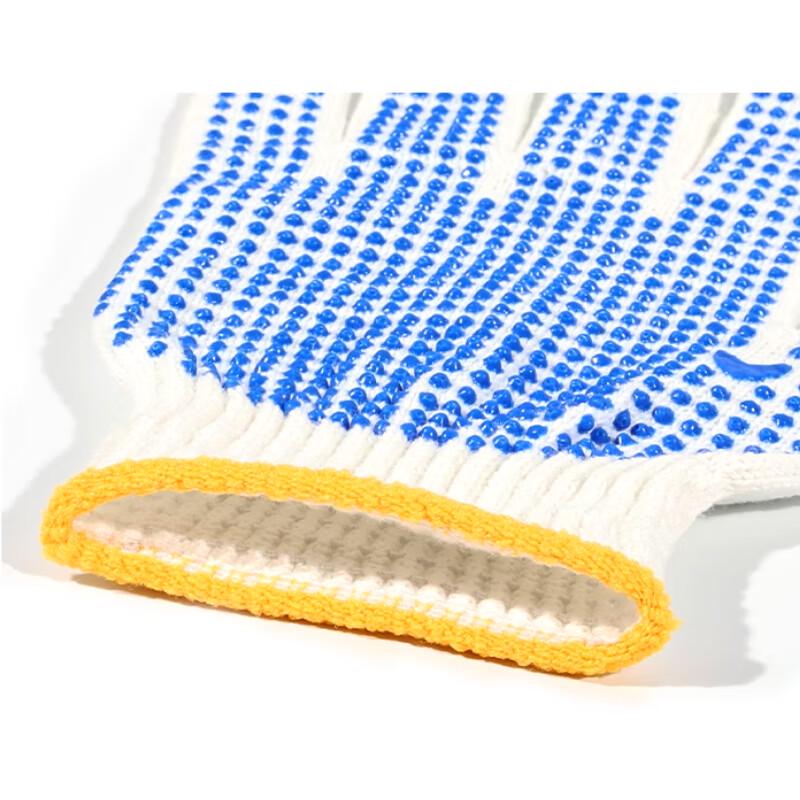 Industrial Anti-slip Dotted Work Gloves