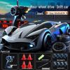 RC Drift Car: High-Speed 4WD Remote Control with Rechargeable Lights, Ideal for Kids.