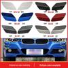 Copertura ugello lavafari paraurti anteriore M Sport BMW F30/F31 (51118067969)
