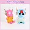 Rain World World Plush Toy With Pp Cotton Filling For Collectors And Kids