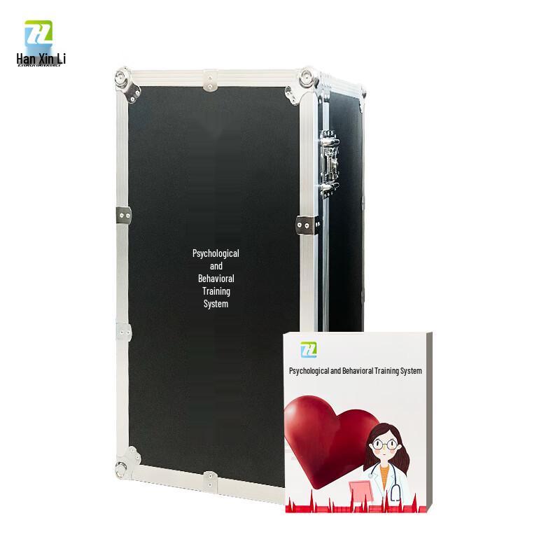 

Zhaohan ZH-XWXT Mental Wellness Training & Monitoring System