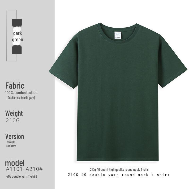 210g Pure Cotton Double Yarn Logo T-Shirt, Short-Sleeve Round Neck, Customizable Class Uniform or Advertising Shirt.