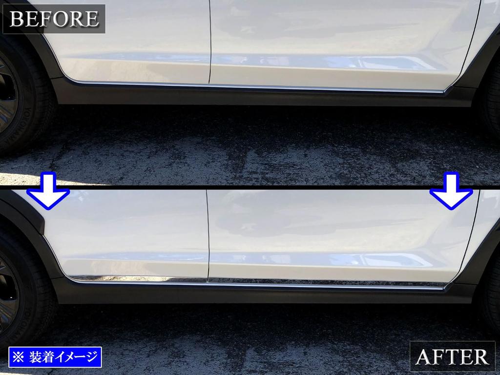 BRIGHTZ Impreza GU Super Mirror Finish Stainless Steel Plated Side Door Under Molding 4PC GU6 GU7 GU6 GU7 GU6 GU7 [SID-MOL-193]