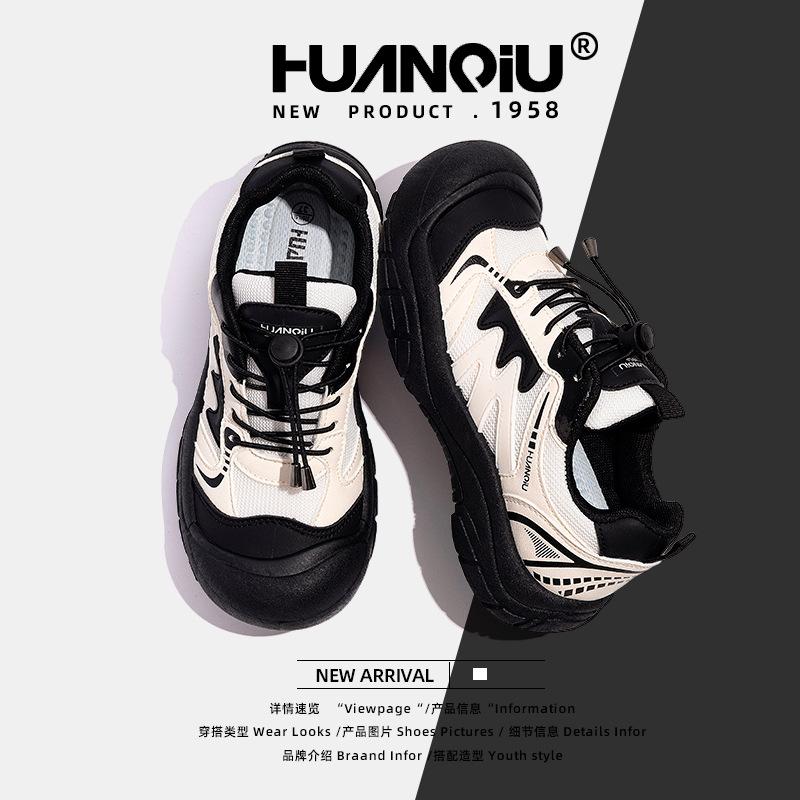 Global Platform Sports Shoes Women's Shoes ZHQ5988 Summer New Ugly Cute Shoes Women's Casual Outdoor Student Board Shoes Women