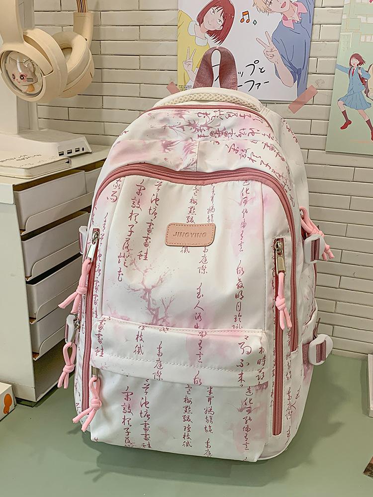 School Bag Korean Version Fashion Backpack High Value, Simple and Versatile Large Capacity School Bag Junior High School Backpack