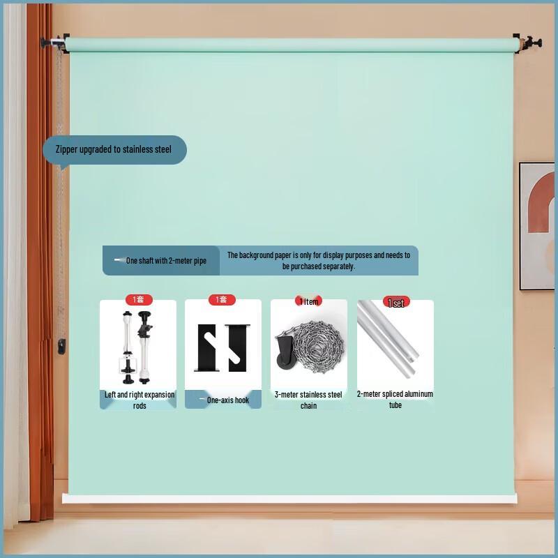 Miaotu Manual Studio Background Support System