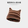 Zhang Yuanying Cute Cat Ears Striped Wool Hat Autumn and Winter Big Head Circumference Cover Warm Knitted Cold Hat