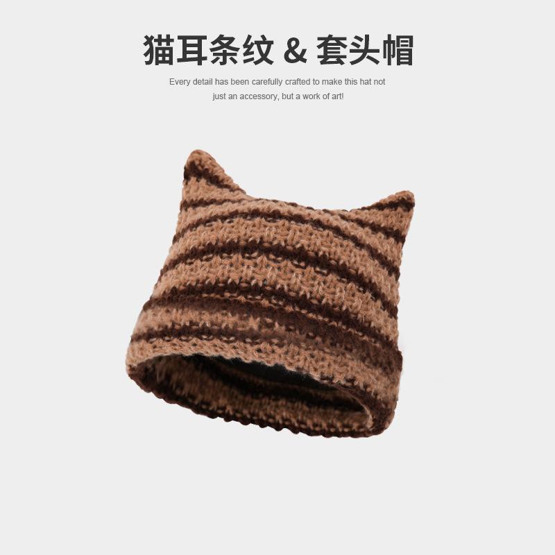 Zhang Yuanying Cute Cat Ears Striped Wool Hat Autumn and Winter Big Head Circumference Cover Warm Knitted Cold Hat