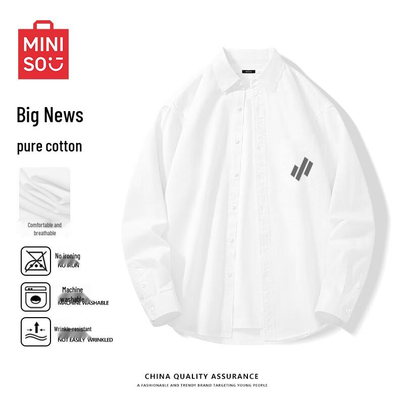 MINISO Men s American College Style Cotton Long Sleeve Workwear Shirt XL