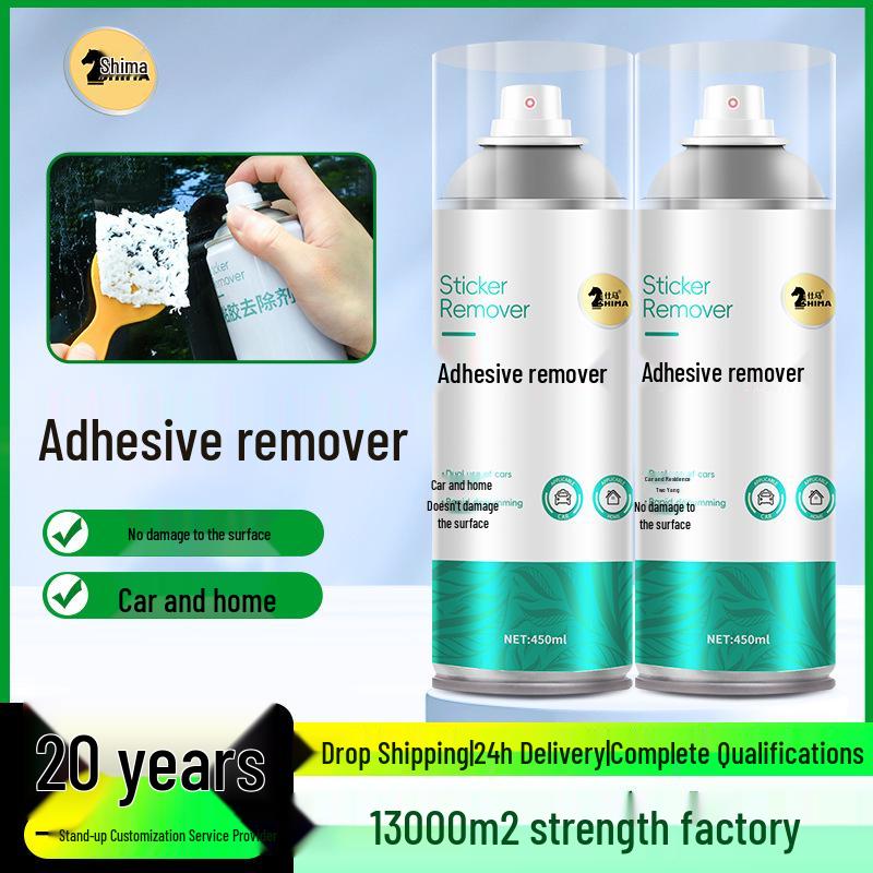 

Универсальный клей и средство для удаления наклеек для автомобилей и асфальта