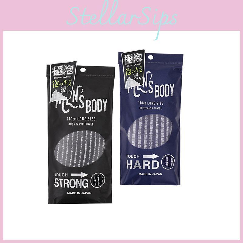 Exfoliating Extra Long Towel Texture Makes Fluffy Foam Bubble Rubbing Mud Use