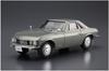 Aoshima Bunka Kyozai Scale Model Car Series 66 Nissan CSP311 Silvia 1966 Plastic Model 1/24 No.