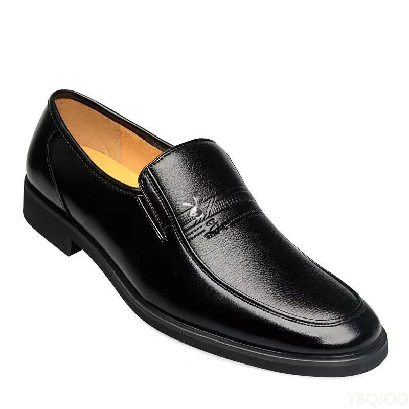 Men's New Business Shoes Casual Comfortable Leather Shoes Fashion Breathable Formal Shoes Anti Slip Versatile Male Loafers Homme