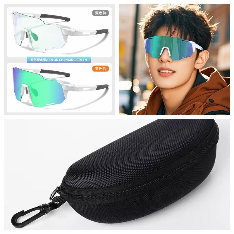Women's Cycling Glasses, Day and Night Dual-use Photochromic Outdoor Sunglasses, Mountain Climbing Windproof and Sandproof UV Protection Goggles for