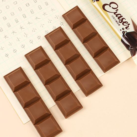 Chocolate Shaped Eraser Soft Eraser Clean Wipe Correction Eraser Less Debris No Smudge Pencil