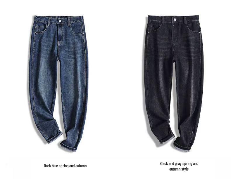 Women's Plus Size High Waist Harem Jeans for Spring/Fall - Breathable, Slimming, Pear-Shaped Fit