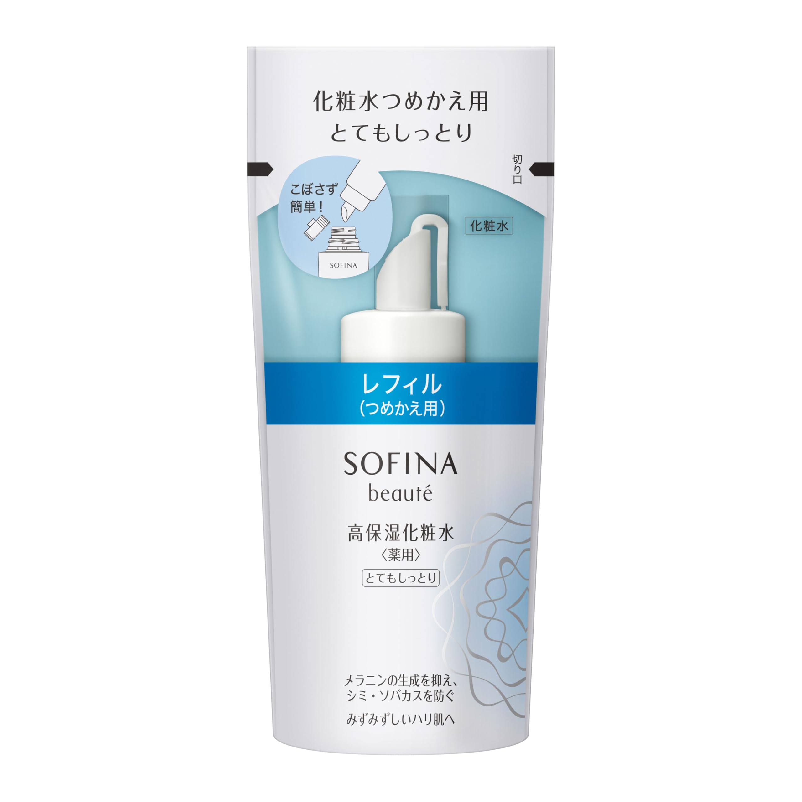 Sofina Beaute High Moisturizing Lotion Extra Moisturizing Refill 130ml (Whitening) [Quasi-drug]