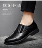 Business Leather Shoes New Three-joint Men's Shoes Business Dress Casual Shoes Breathable Soft Sole Non-slip Work Men's Leather Shoes