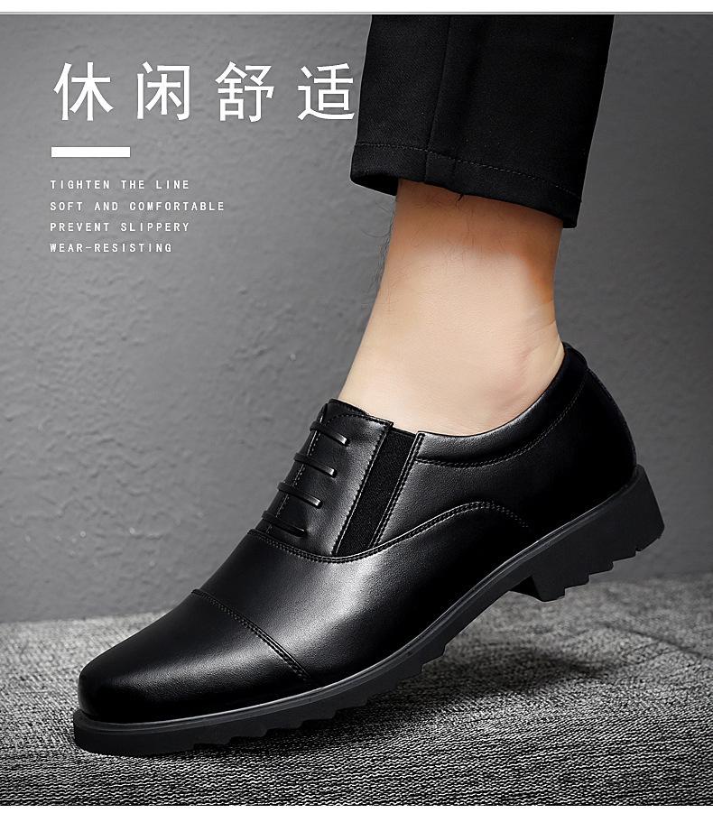 Business Leather Shoes New Three-joint Men's Shoes Business Dress Casual Shoes Breathable Soft Sole Non-slip Work Men's Leather Shoes