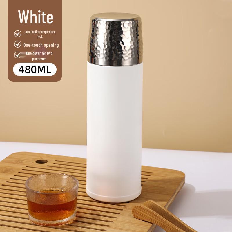 Shangqi Hammered Insulated Tea Infuser Mug