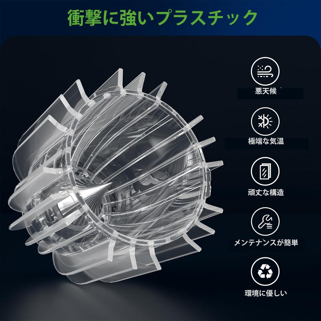 BITPOTT Solar of Path Warm Auto 3 Garden Lights for Flower and Landscapes Lights, Outdoor, Waterproof, IP65, Stylish, Bright, [Set 2] Lights, White,