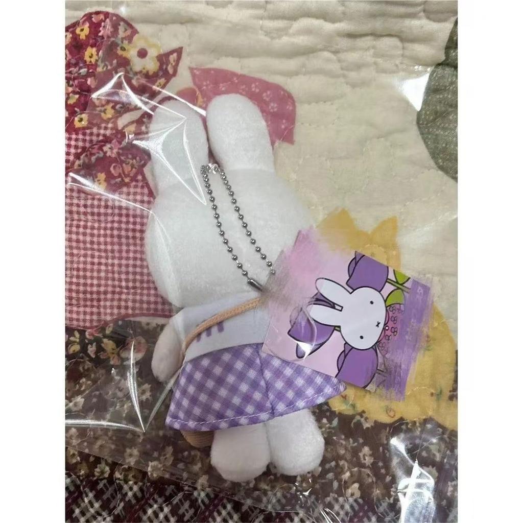 GAJKCY Miffy Rabbit Pendant Key Holder, Car Key Holder, Cute, Bag Charm, Mobile Phone