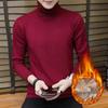 Men's Solid Color High Neck Thickened Knit Sweater - Cozy Autumn/Winter Base Layer