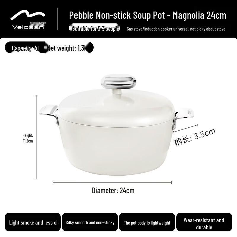 Velosan White Magnolia 24cm Non-stick Soup & Steamer Pot