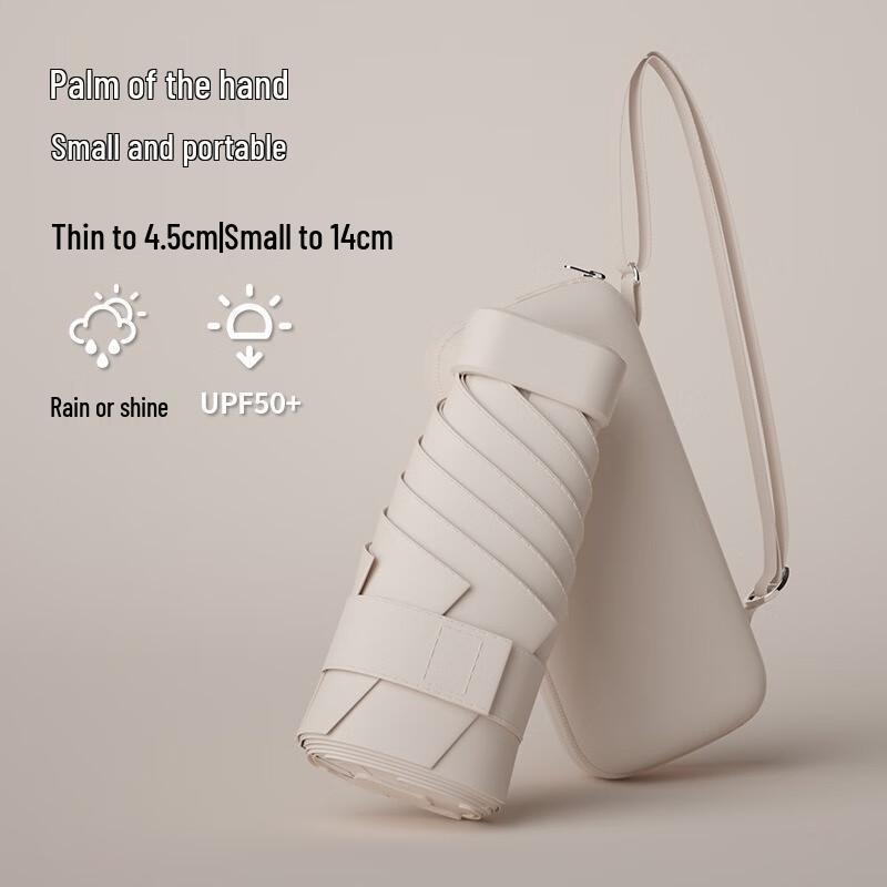 Nanqiao Creative UV Protection Folding Umbrella