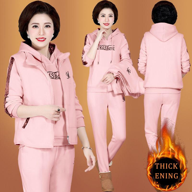2pcs/set Winter Mother's Thick Woolen Sportswear Set for Women's Autumn and Winter Warm Jacket Outwear Outfits