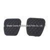 Honda Car Pedal Rubber Brake and Clutch Cover 46545SA5000