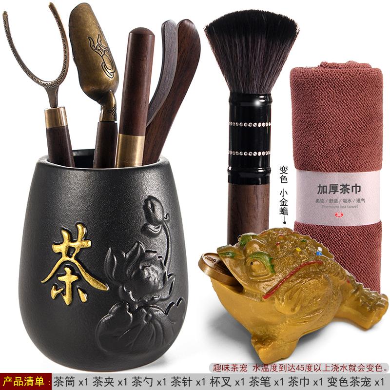 Six Gentlemen Black Sandalwood Tea Ceremony Retro 6-piece Kung Fu Tea Set Accessories