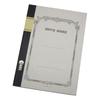 Tsubame Note Notebook, B5 - Ruled (Horizontal Lines), 60 Sheets, 2-Pack (W3007)
