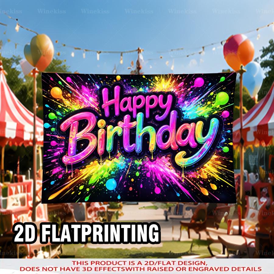 1pc 2D Flat Colorful Birthday Banner Birthday Indoor Outdoor Decor Backdrop Garden Patio Photo Decor Birthday Celebration