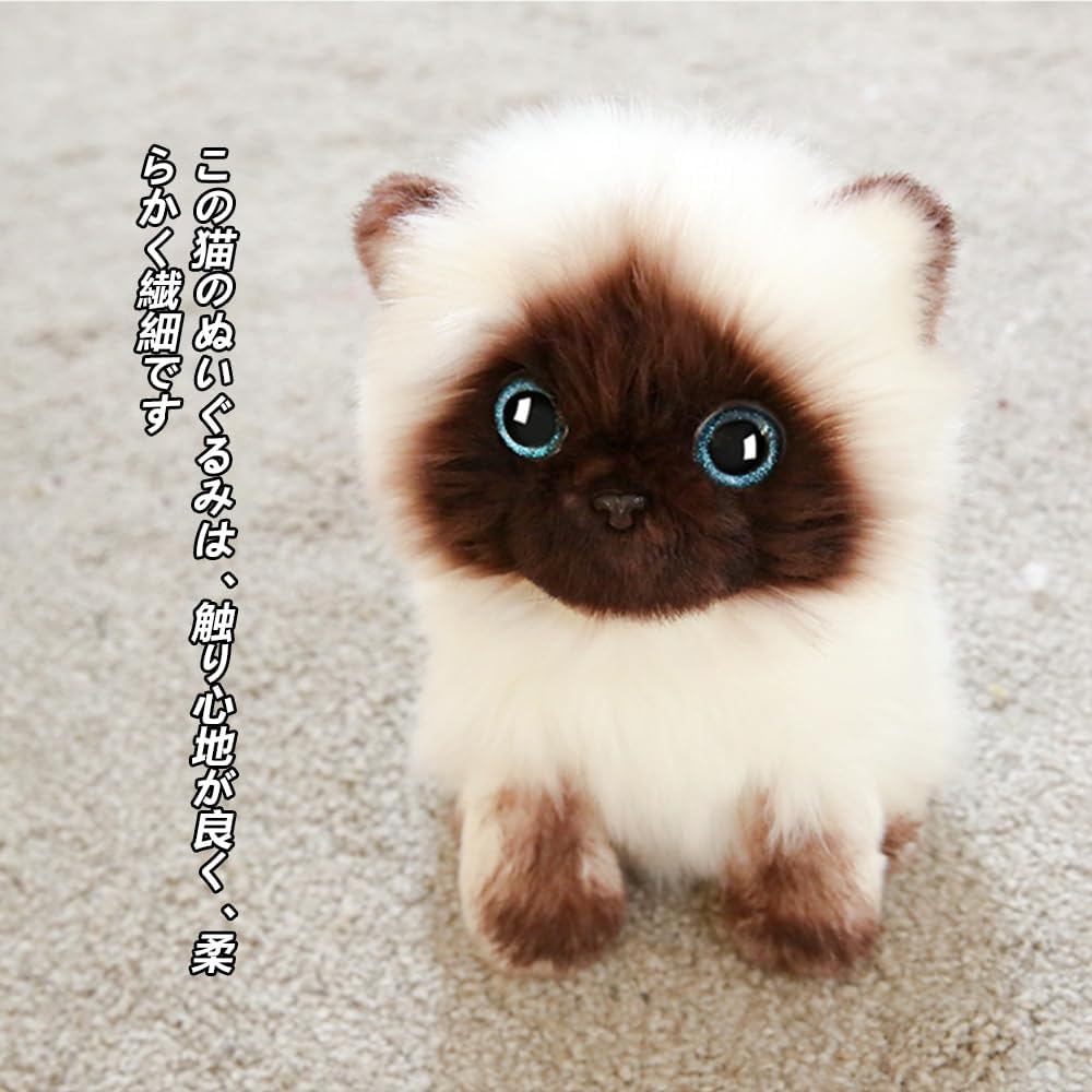 This Ragdoll Cat Plush Toy Makes a Great Gift. Its Soft Texture Makes It a Cool and Stylish Gift. It's a Cute, Lifelike Plush Toy That Looks Just