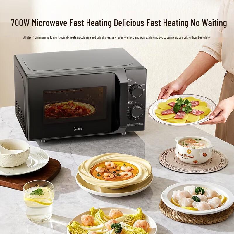 Midea 20L Flat-Plate Microwave Oven CN plug (adapter included)